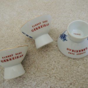 Finest Sake Gekkeikan Cups 3 Japanese OCHOKO Cups Japan Souvenir Vtg 80s